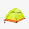 Simond Makalu Alpine Tent 1 Simond Makalu Alpine Tent -Outdoor Camping k12103a0eeab3bd39926077fb18619ed7