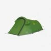 Vango Starter Tent For 2 People -Outdoor Camping k2f05f0bbfc34b9fe4e3a3583ffefa8a8