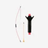 Kids' Archery Bow Discovery Junior -Outdoor Camping kaf63b00efd737ebdb120f3827c25d56d